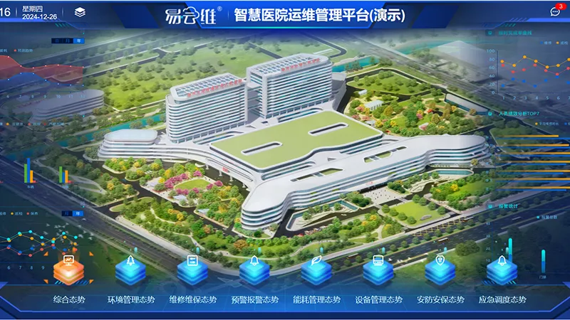 香港宝典最新版开奖