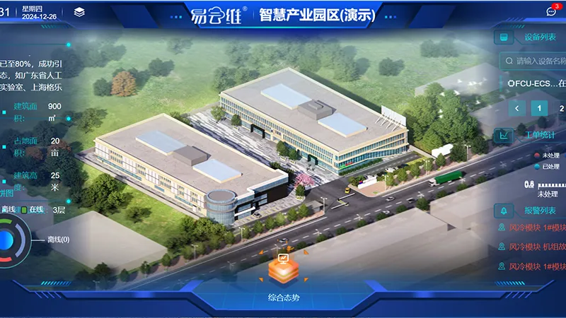 香港宝典最新版开奖