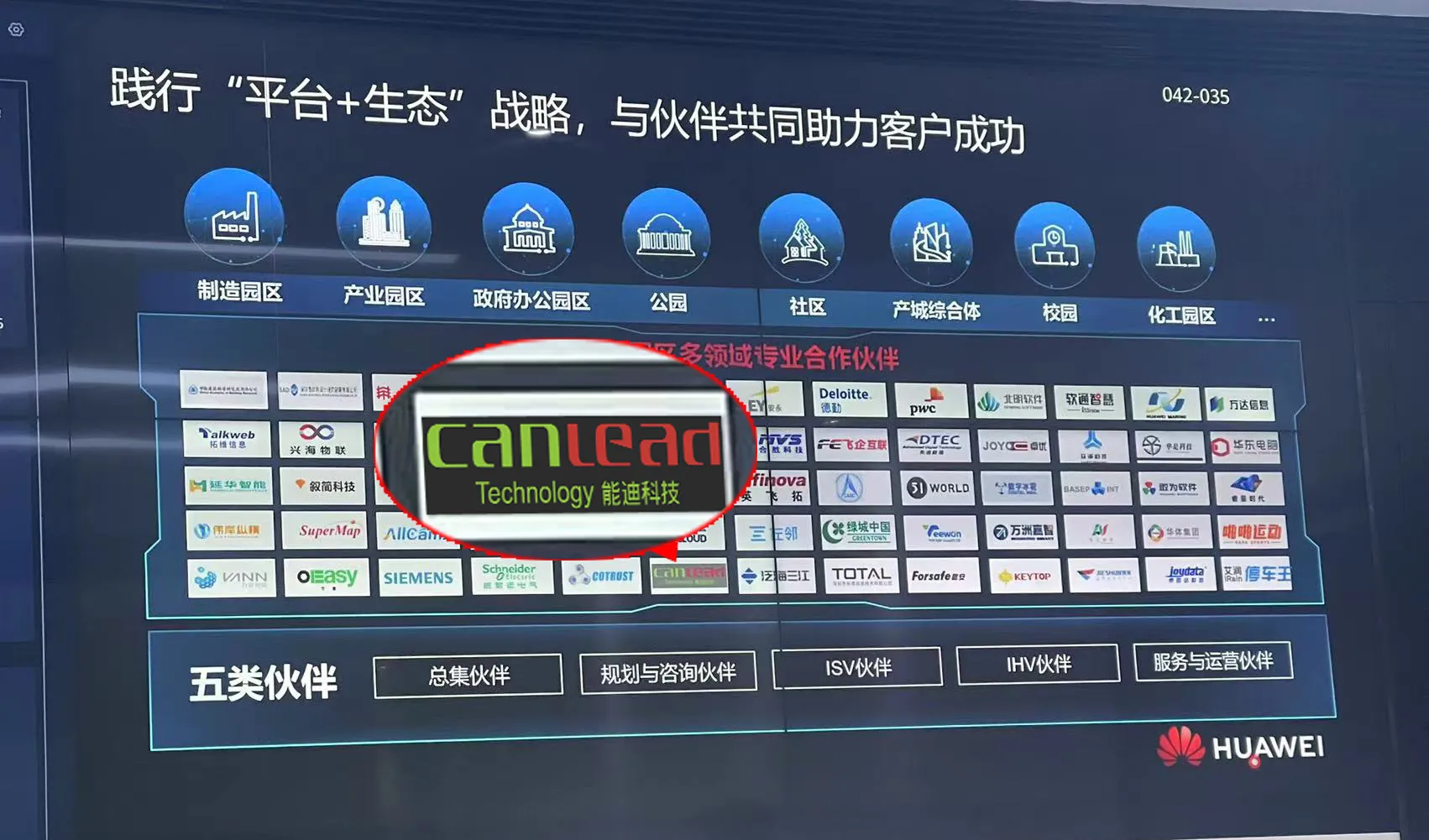 香港宝典最新版开奖