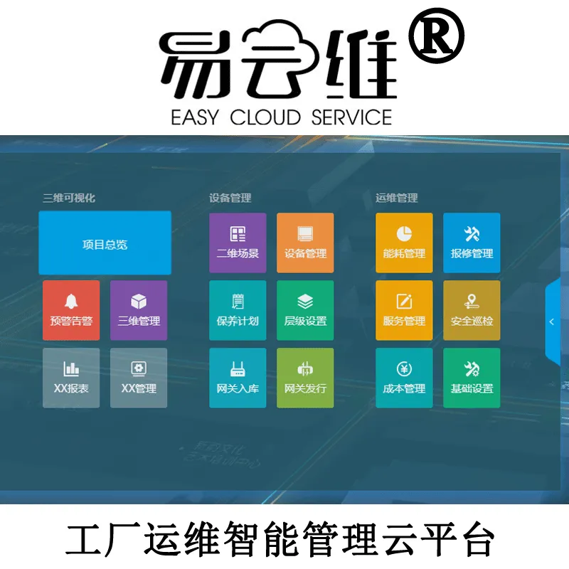 香港宝典最新版开奖