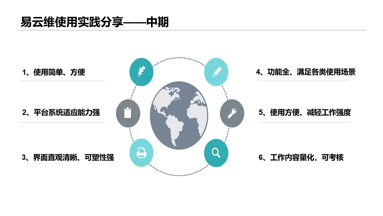 香港宝典最新版开奖