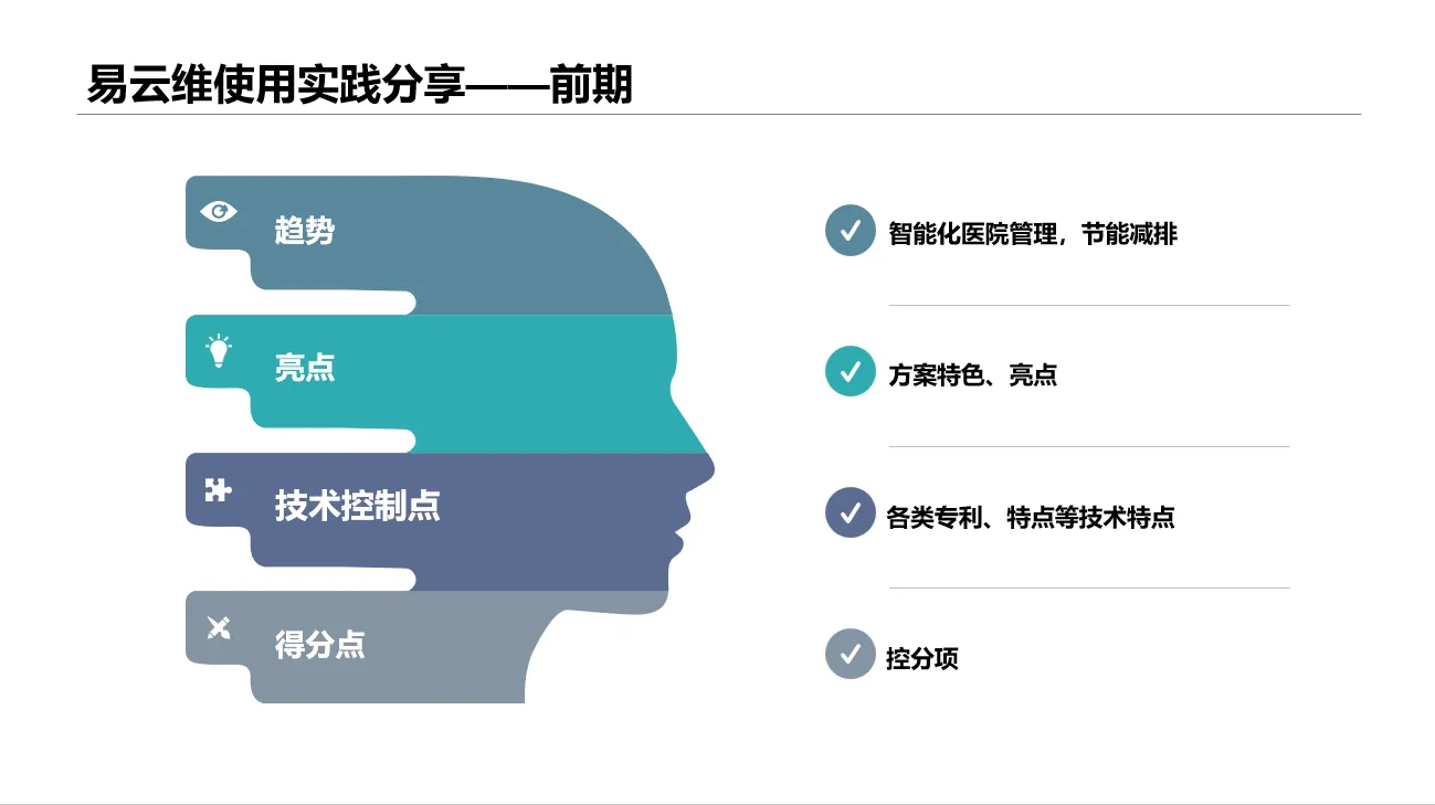 香港宝典最新版开奖