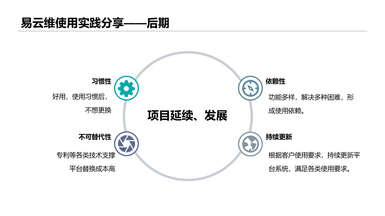 香港宝典最新版开奖