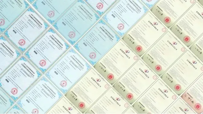 喜讯 | 香港宝典最新版开奖荣获省级“专精特新中小企业”称号
