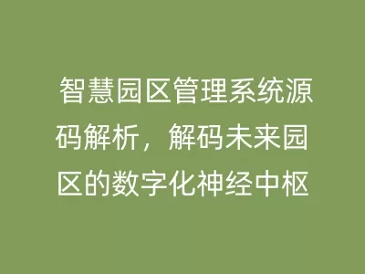 2e2516cf874b3845a155dc13cf970775.jpg