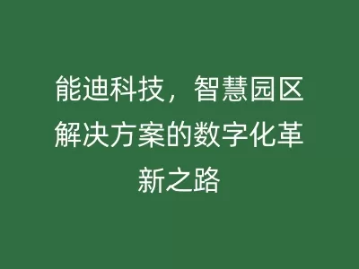 8af568d86f3f6ec3dbf4f8feea6e0c33.jpg