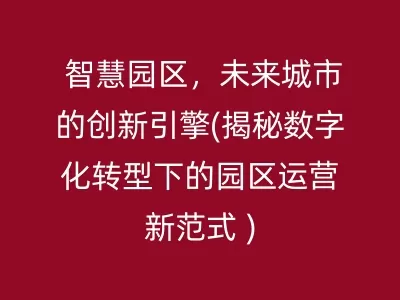 ae878dcef6e937d7c6e9bdb7add4b7ec.jpg